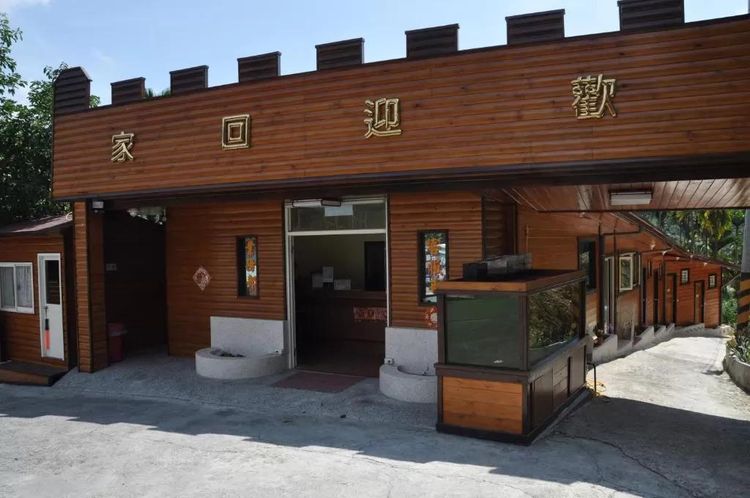 玉門關民宿(特色民宿)-1