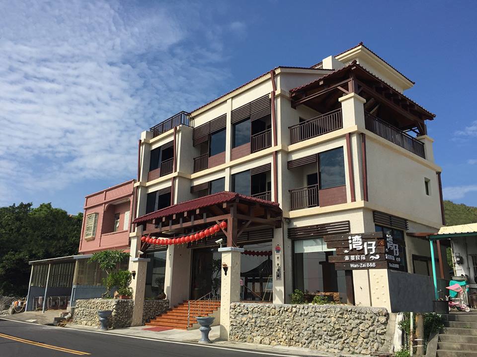 灣仔海景特色民宿-1