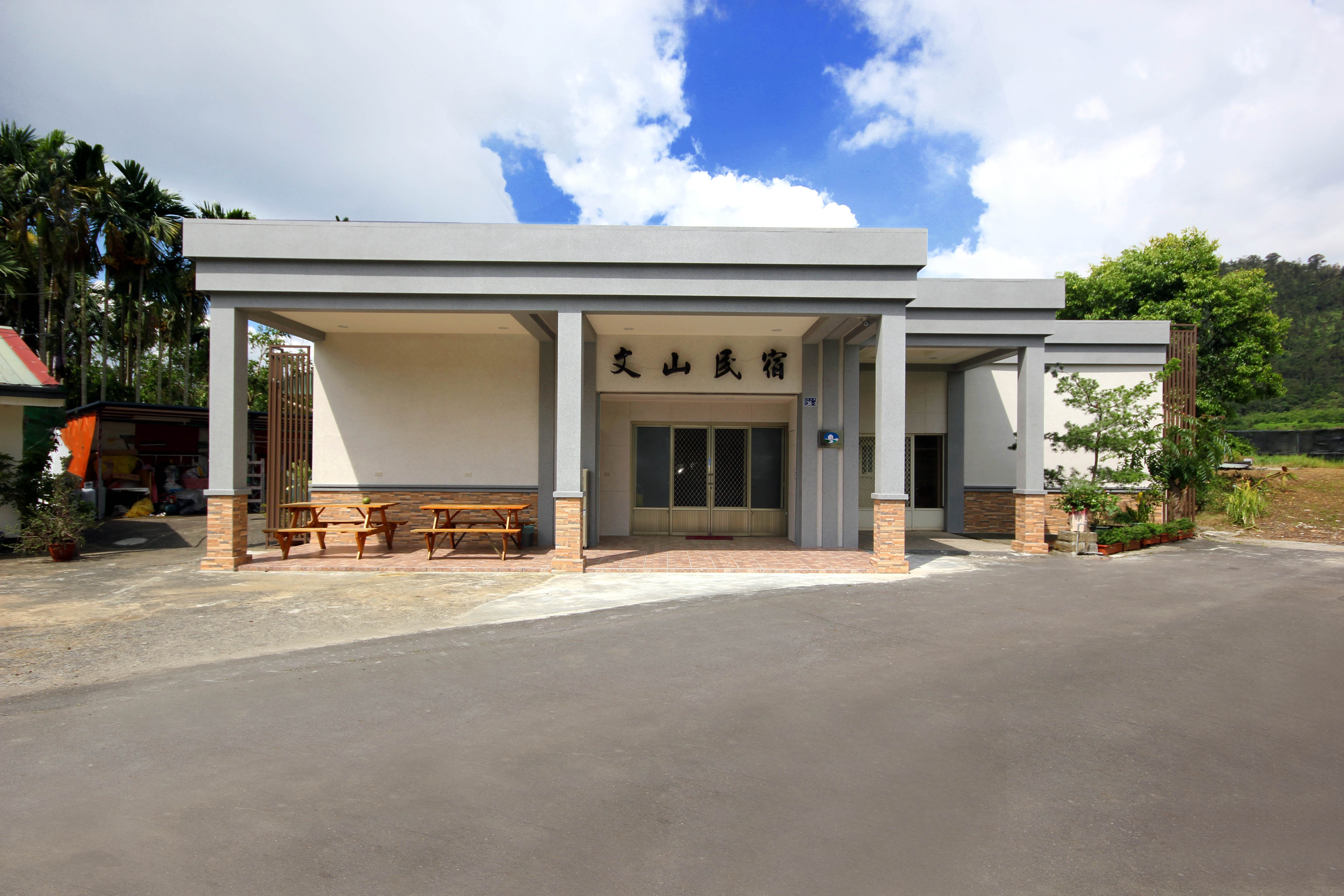 文山民宿-4