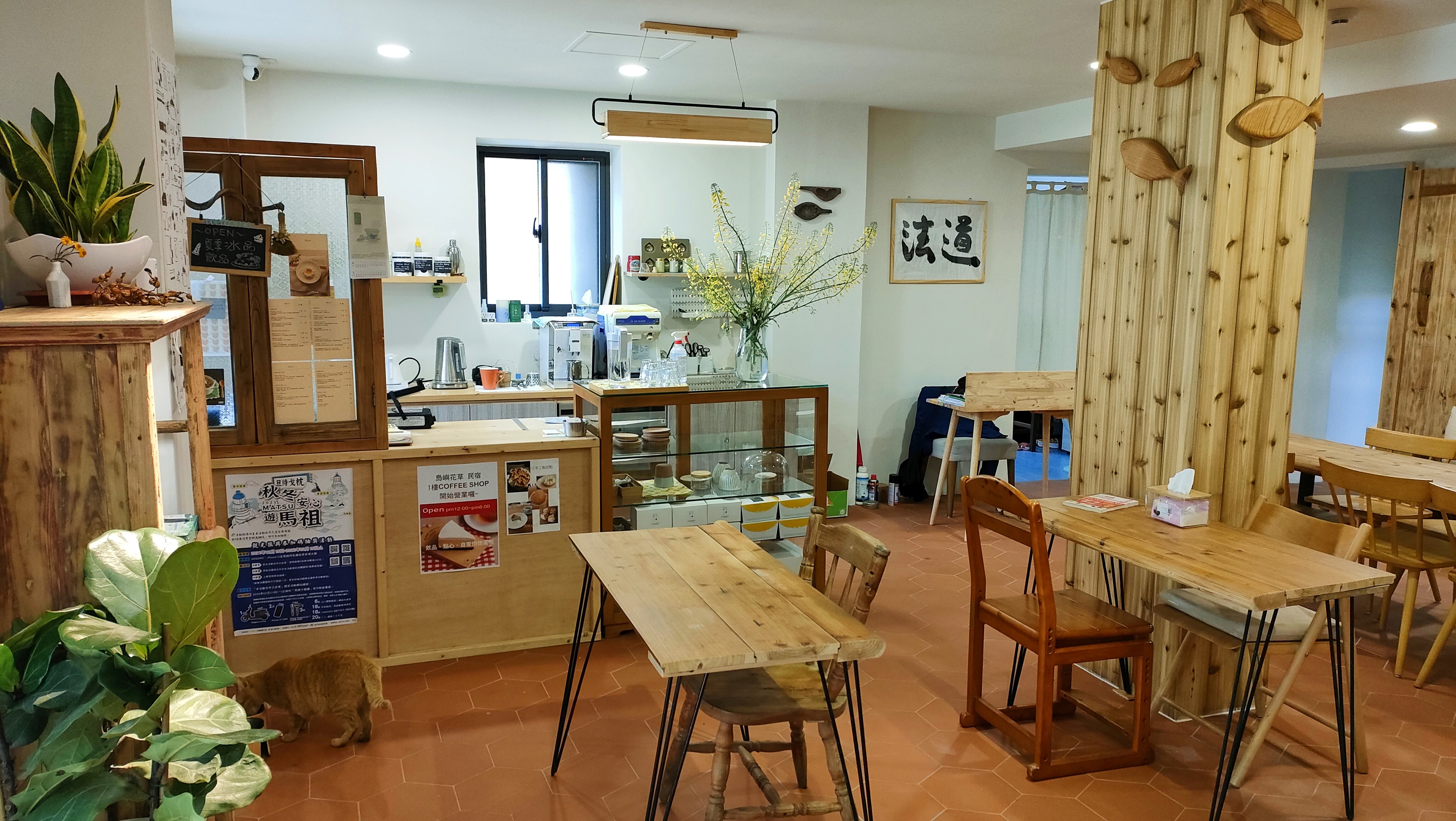 島嶼花草民宿-2