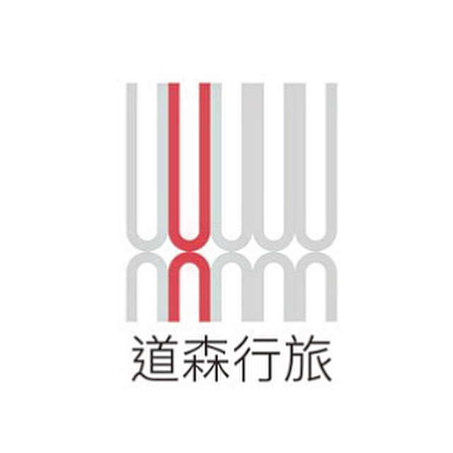 道森行旅民宿-1