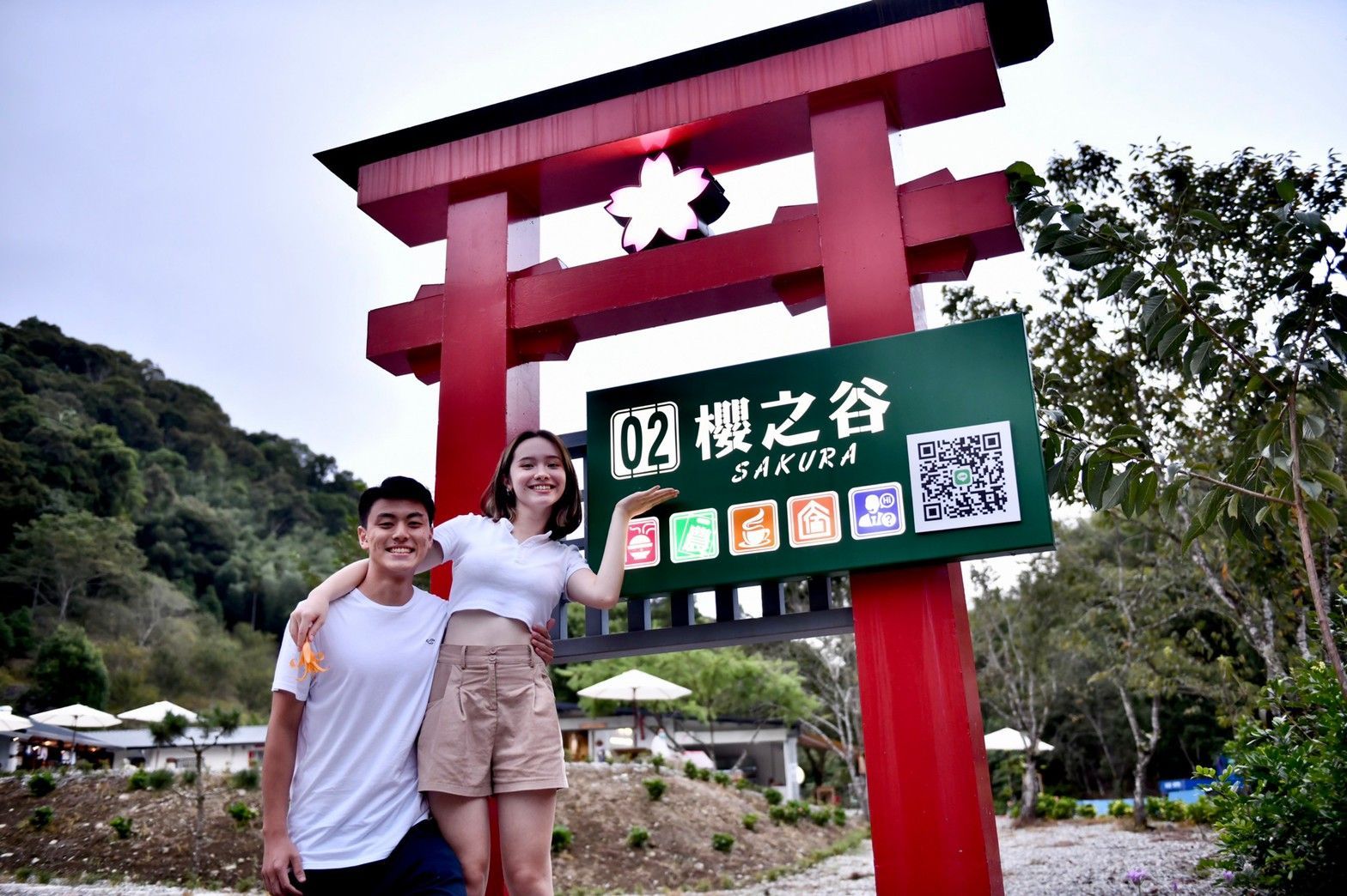 赤科山櫻之谷民宿-30