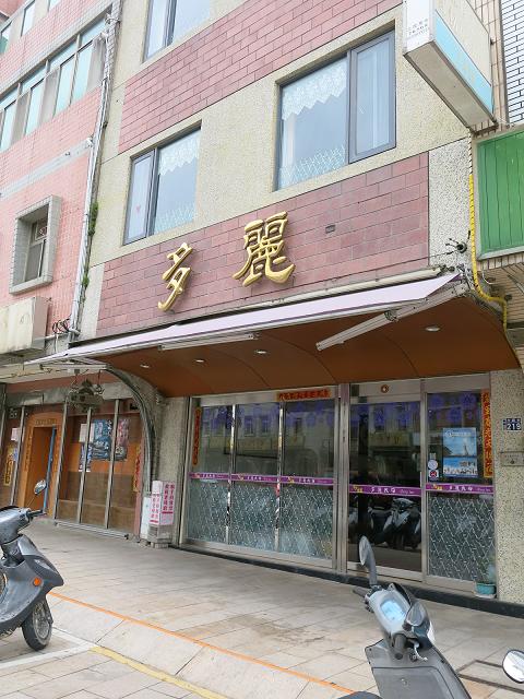 多麗民宿-3