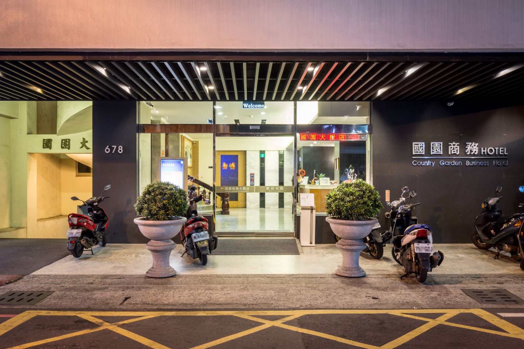 無障礙設施及友善環境-5