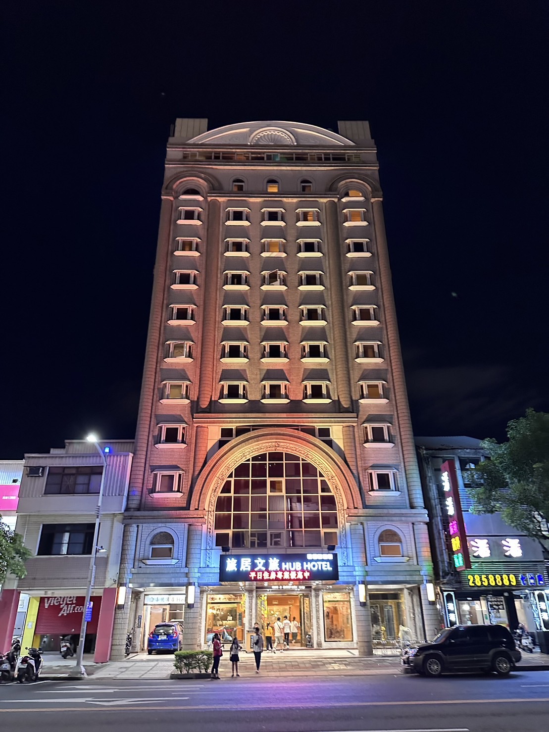 高雄旅居文旅七賢館1