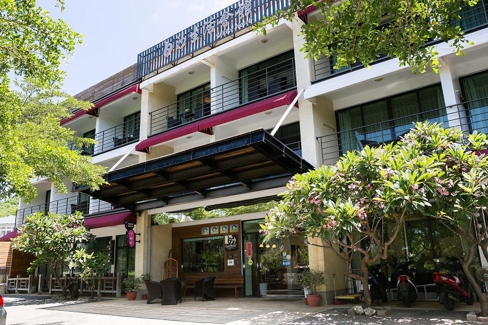 白沙秋季會館民宿-1