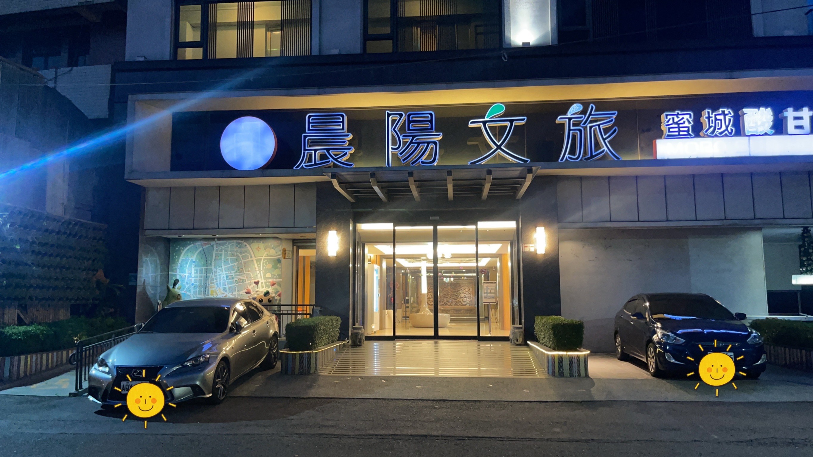 無障礙設施及友善環境-5