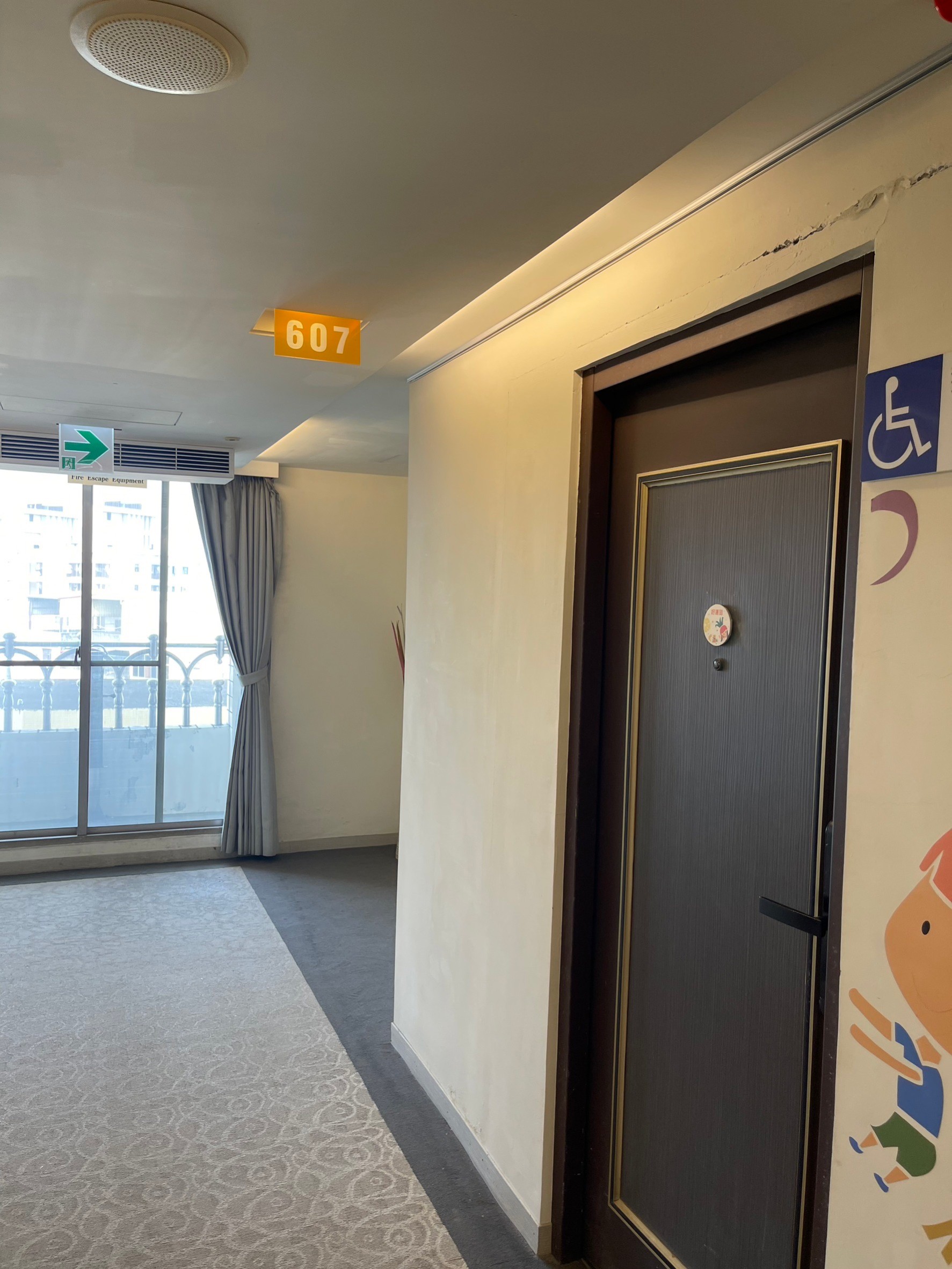 無障礙設施及友善環境-11