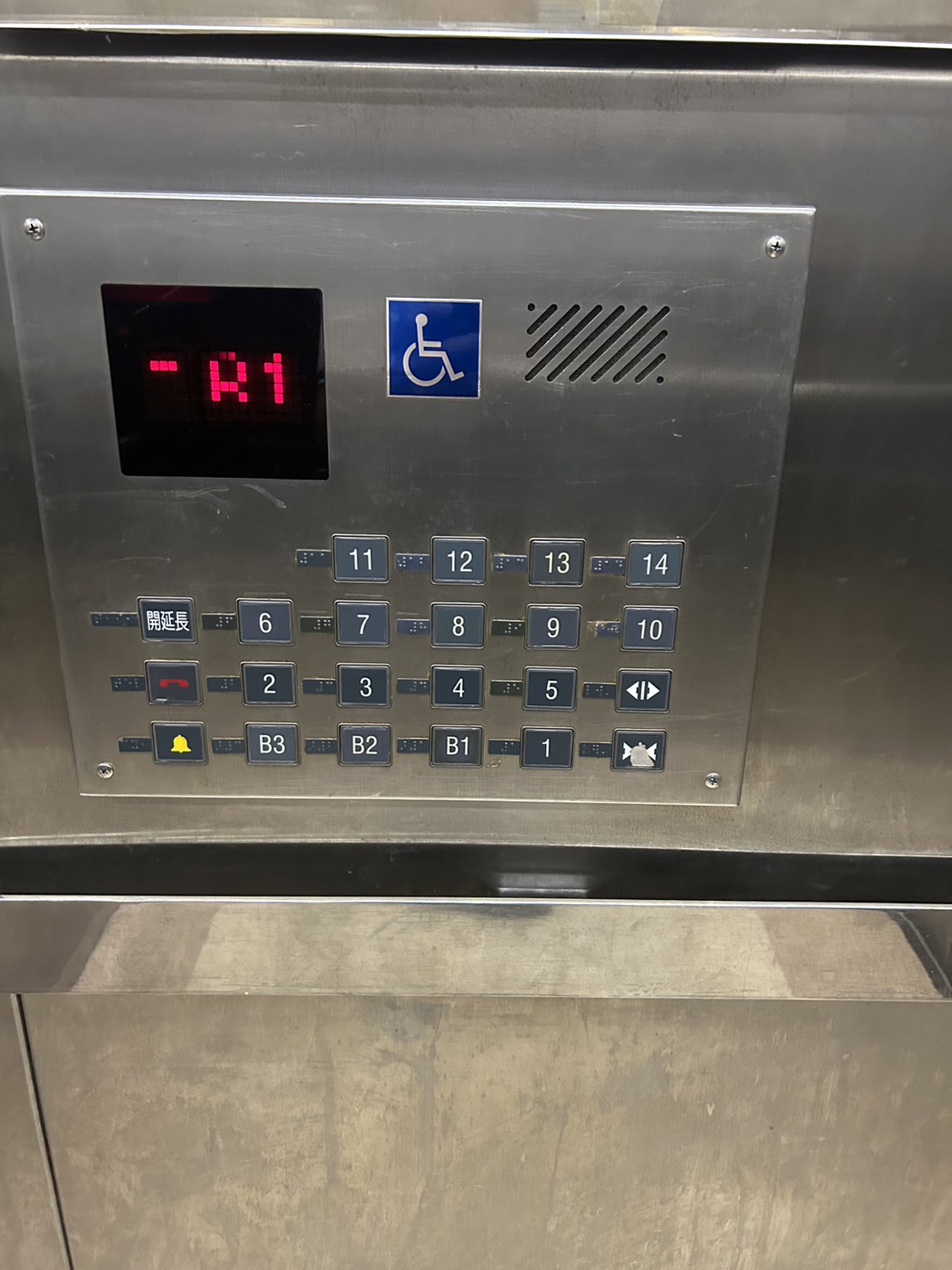 無障礙設施及友善環境-8