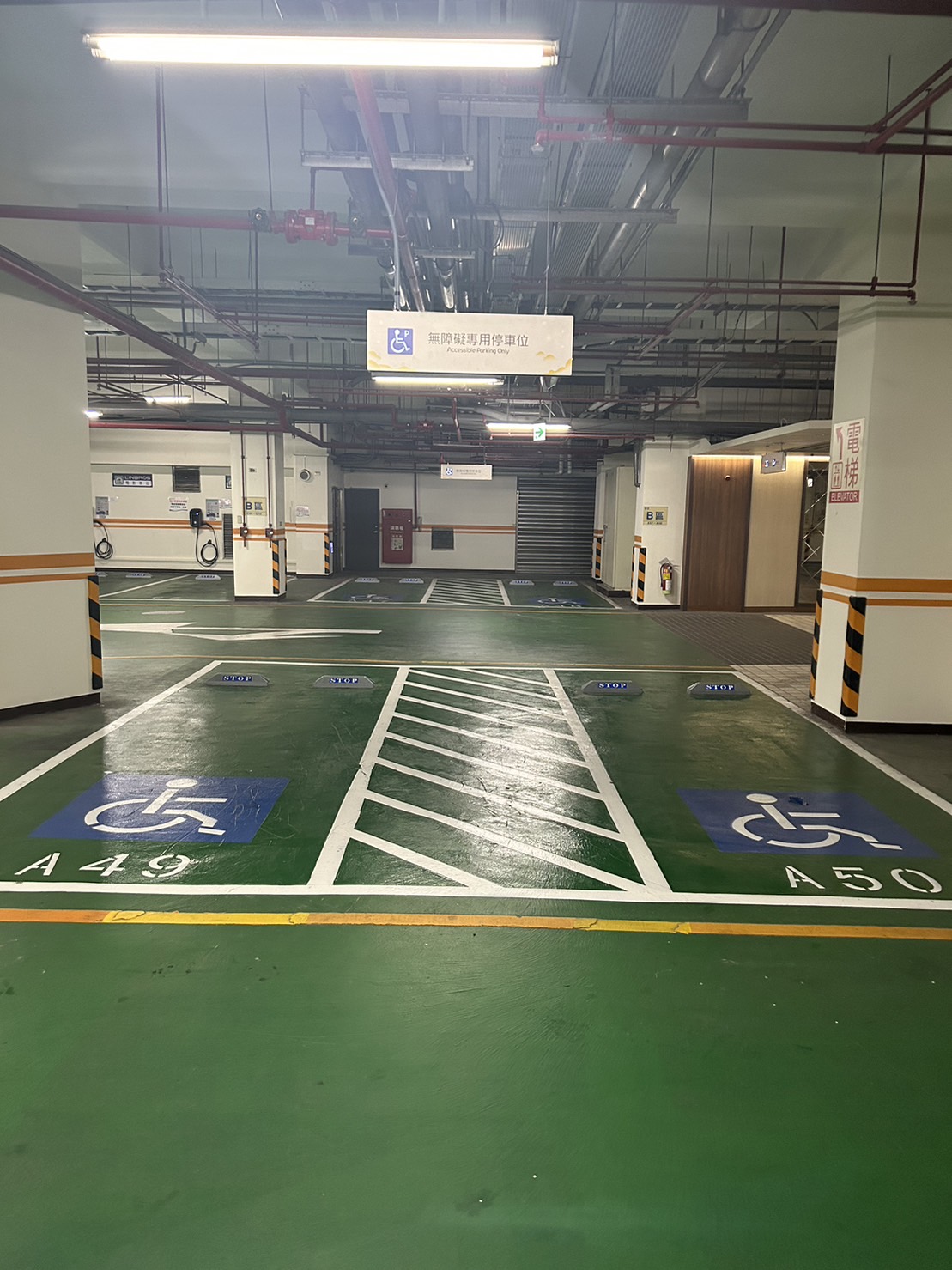無障礙設施及友善環境-9