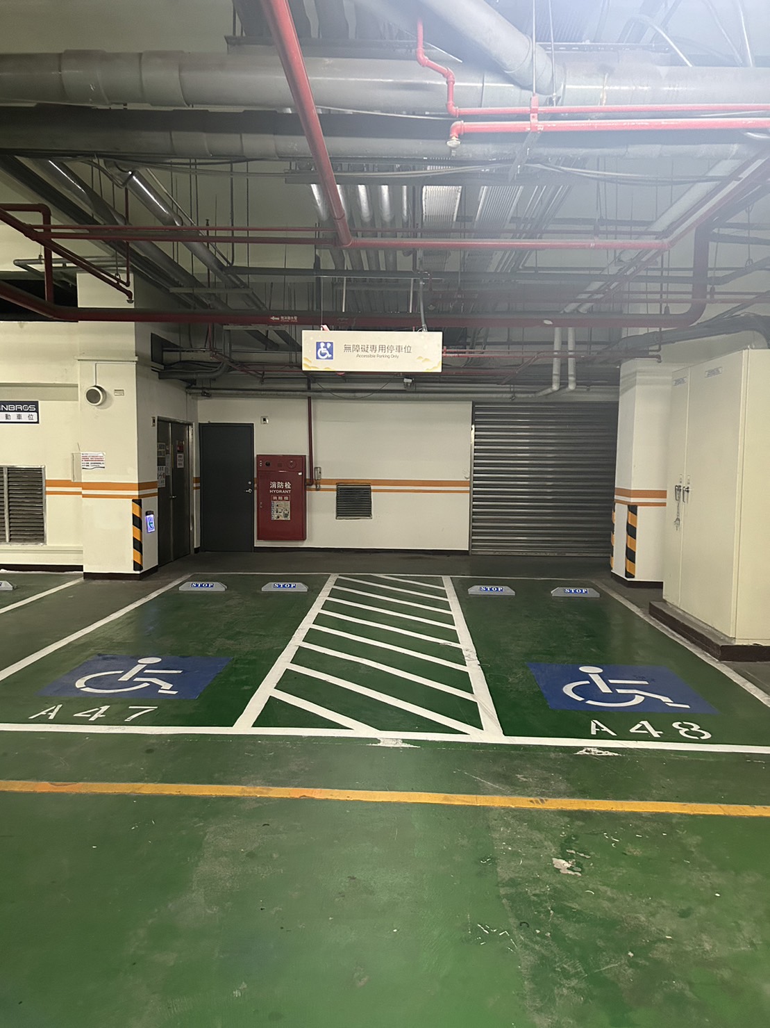 無障礙設施及友善環境-10