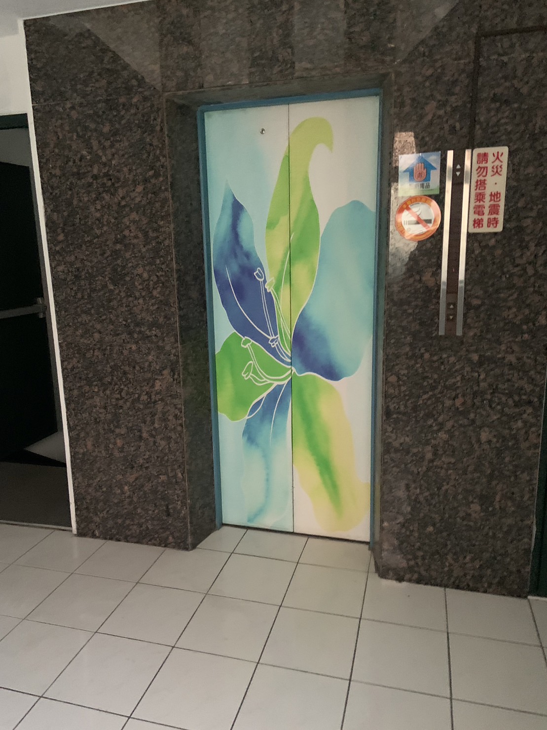無障礙設施及友善環境-2