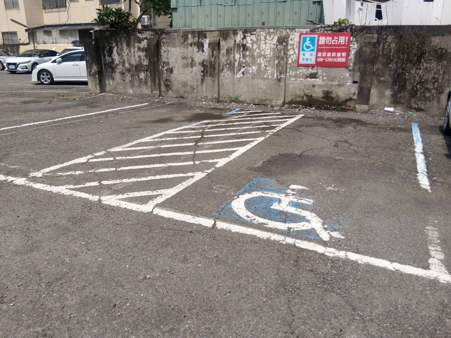 無障礙設施及友善環境-2