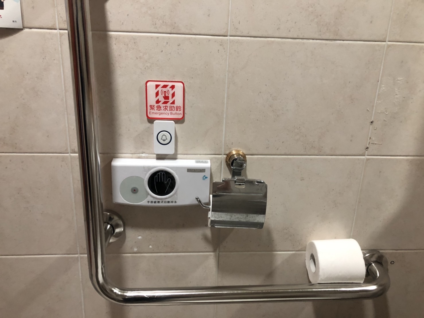 無障礙設施及友善環境-3