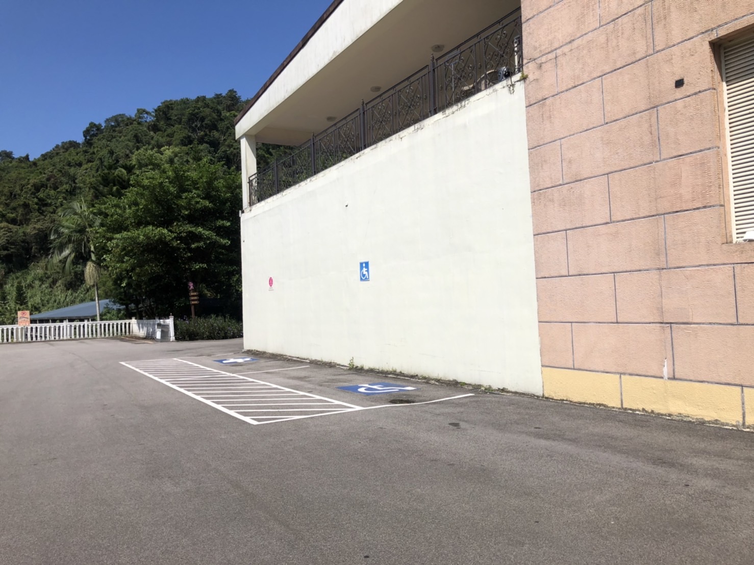 無障礙設施及友善環境-7
