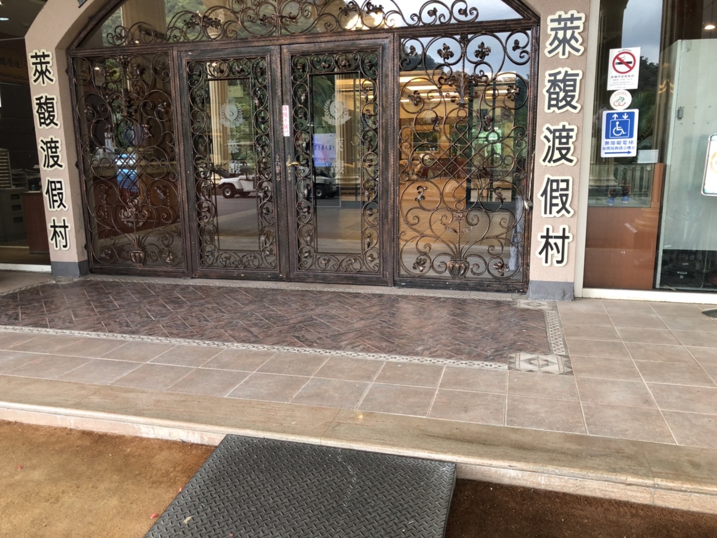 無障礙設施及友善環境-9