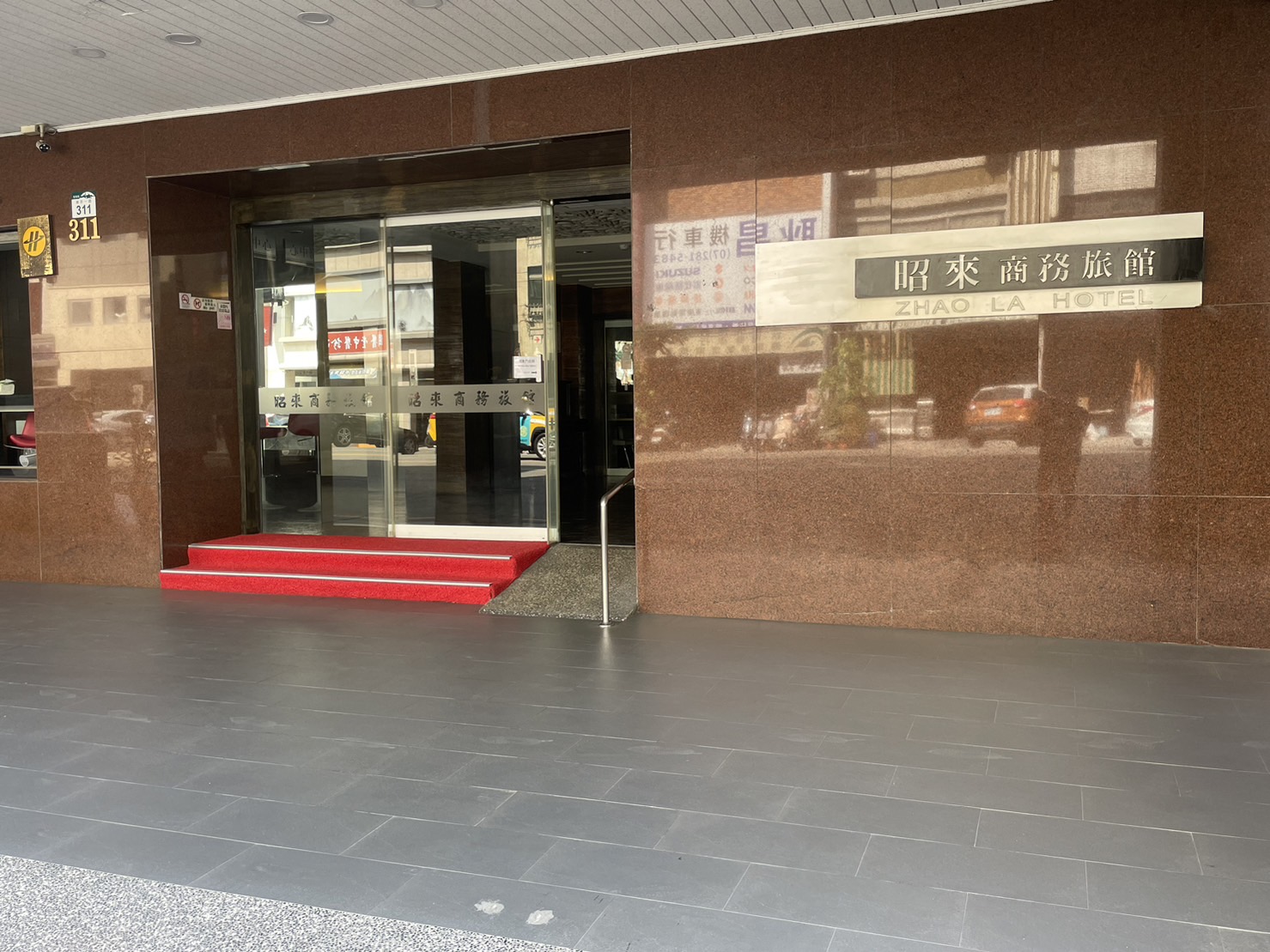 無障礙設施及友善環境-3