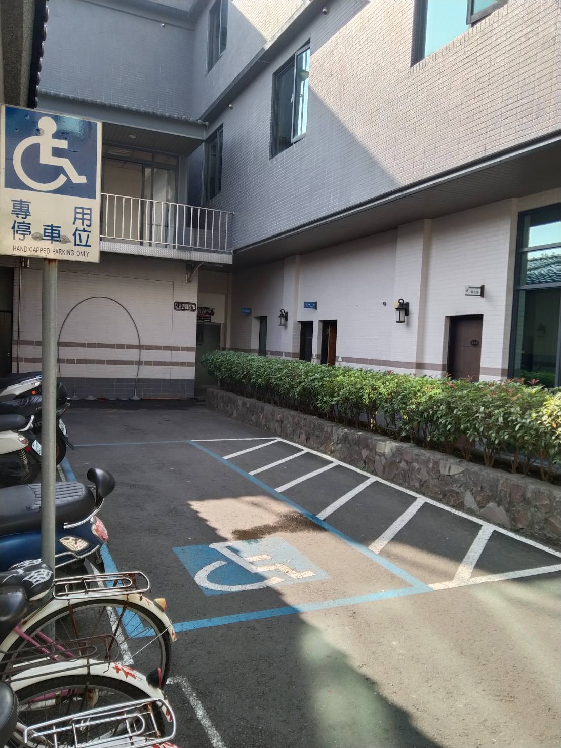 無障礙設施及友善環境-3