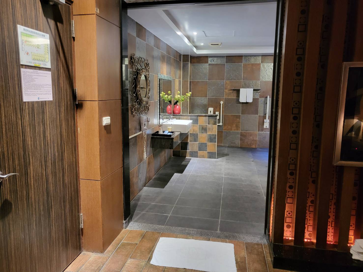 無障礙設施及友善環境-1
