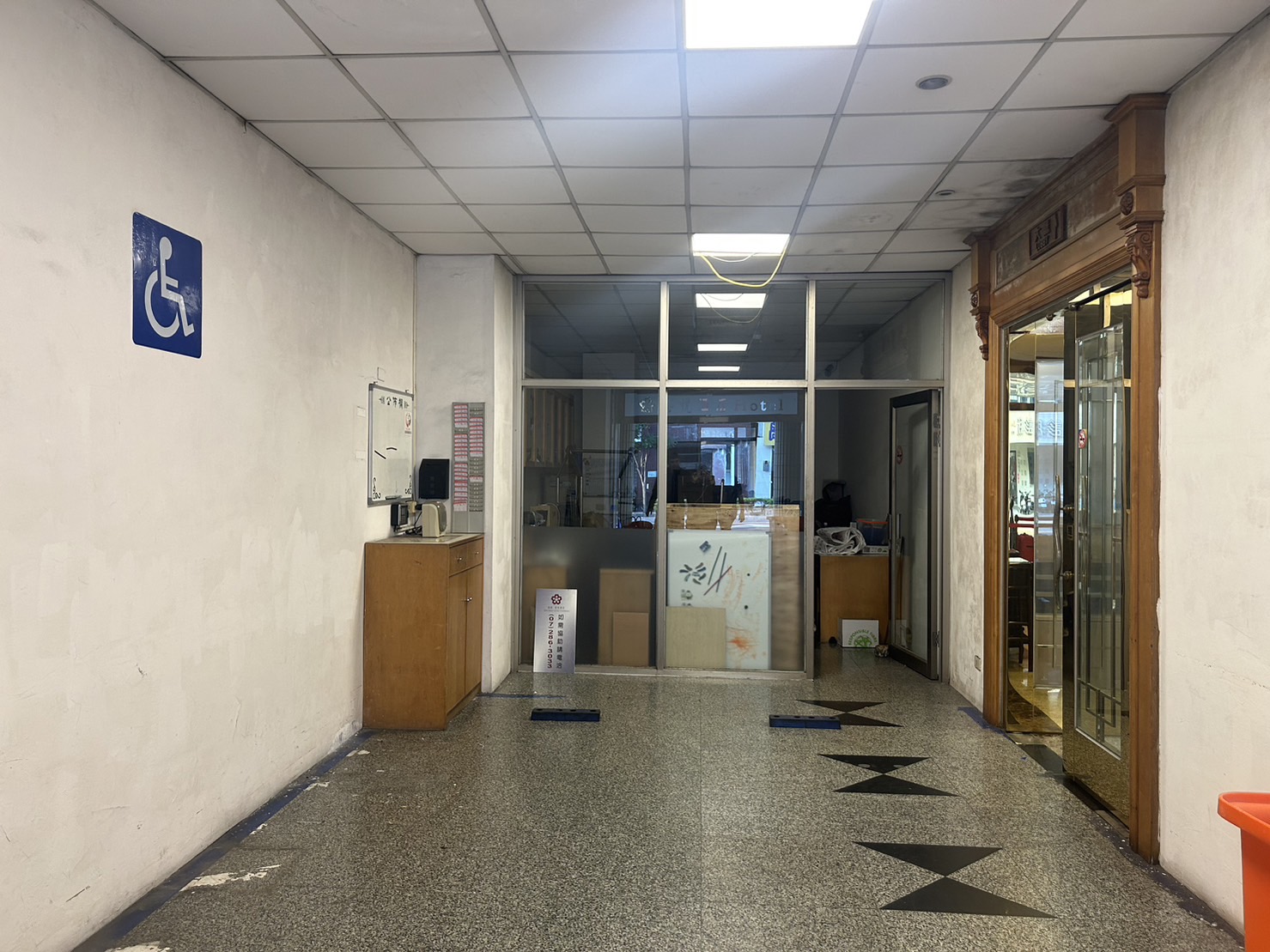 無障礙設施及友善環境-6