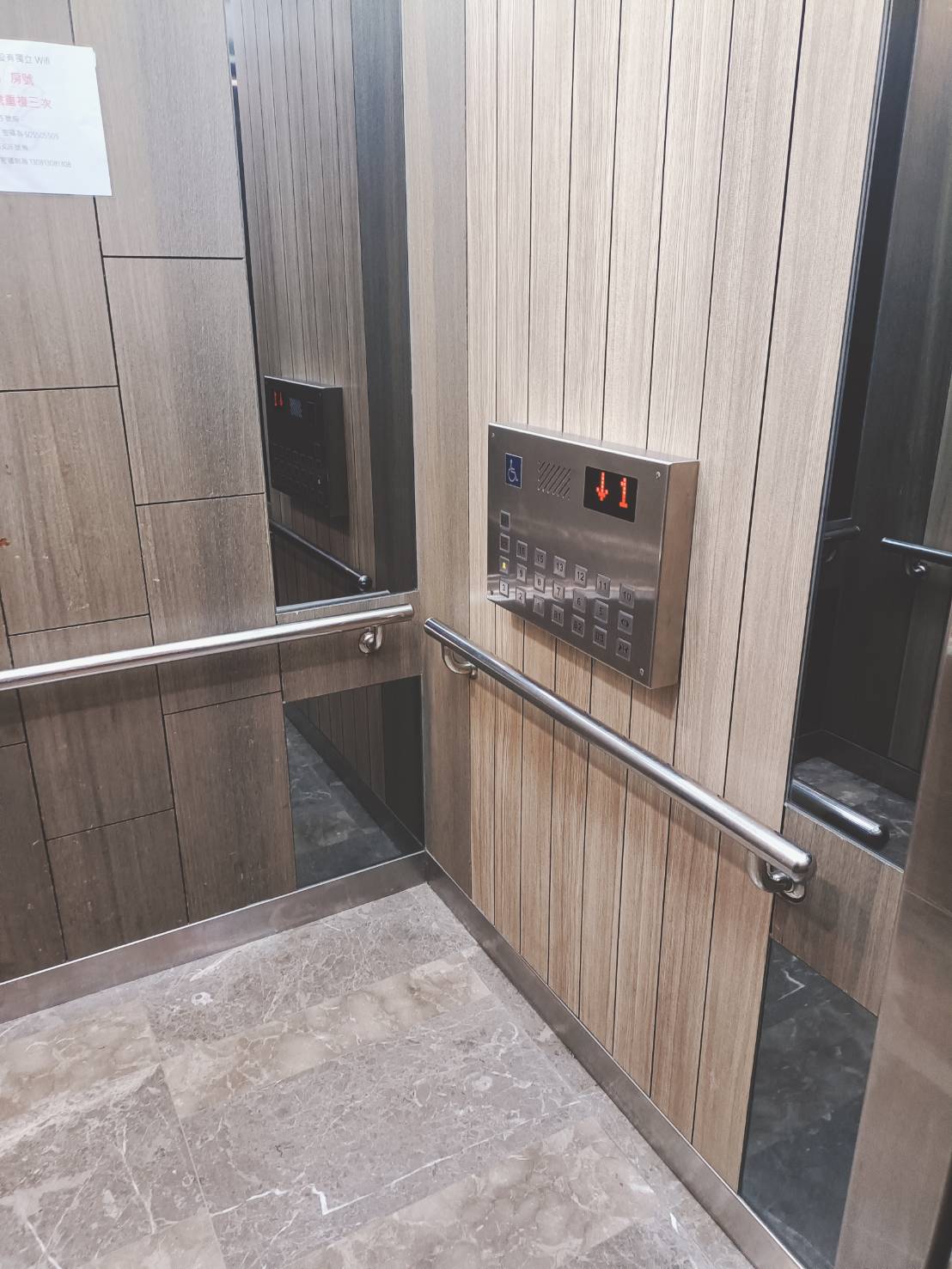 無障礙設施及友善環境-2