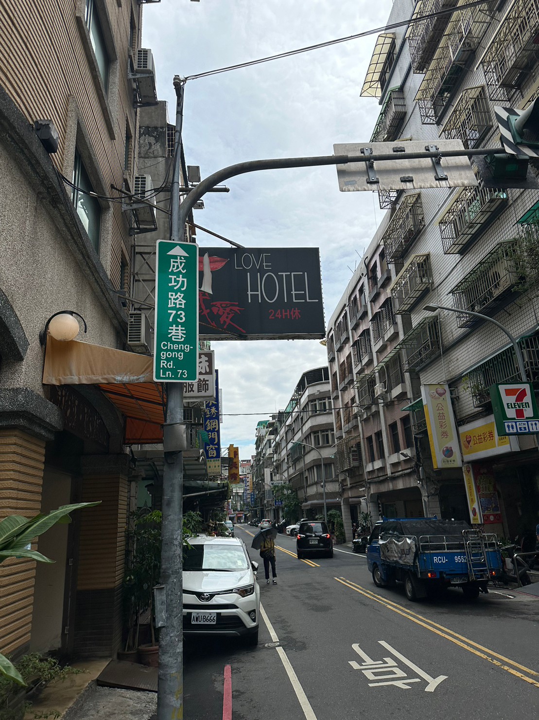 藏愛旅店-1