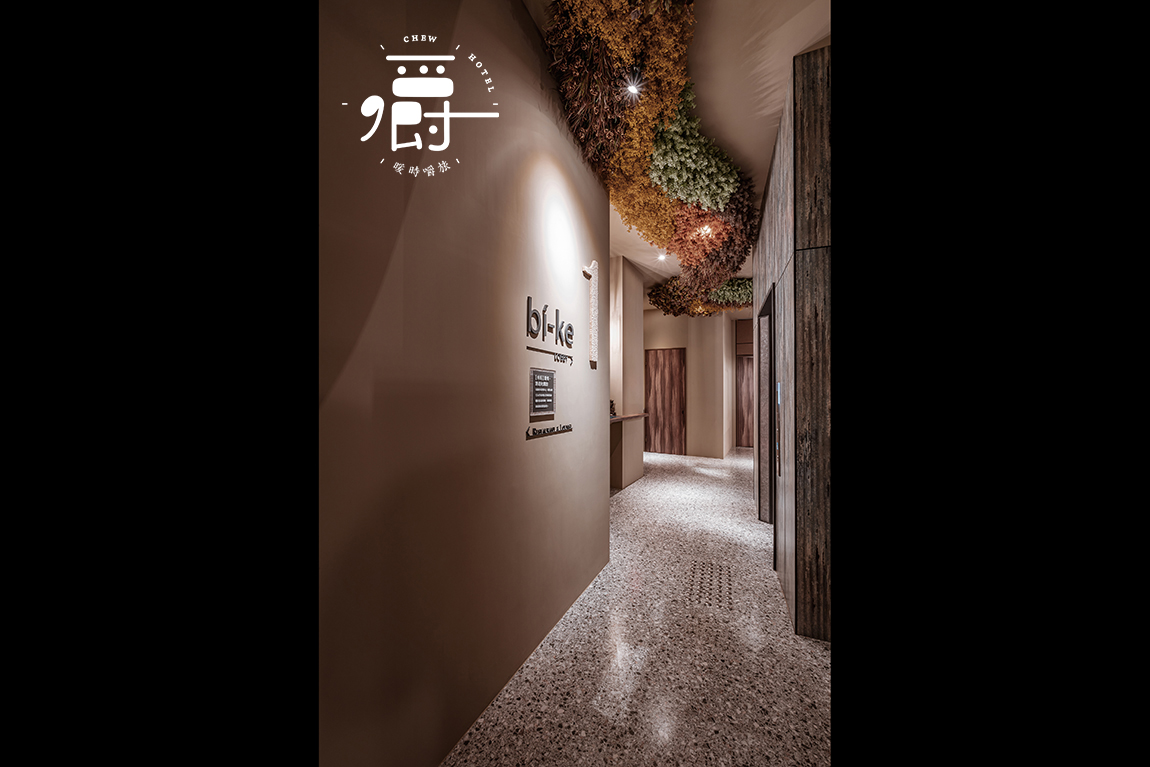 Somer Chew Hotel-43