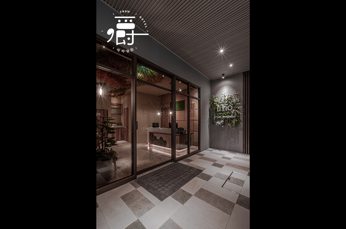 Somer Chew Hotel-47