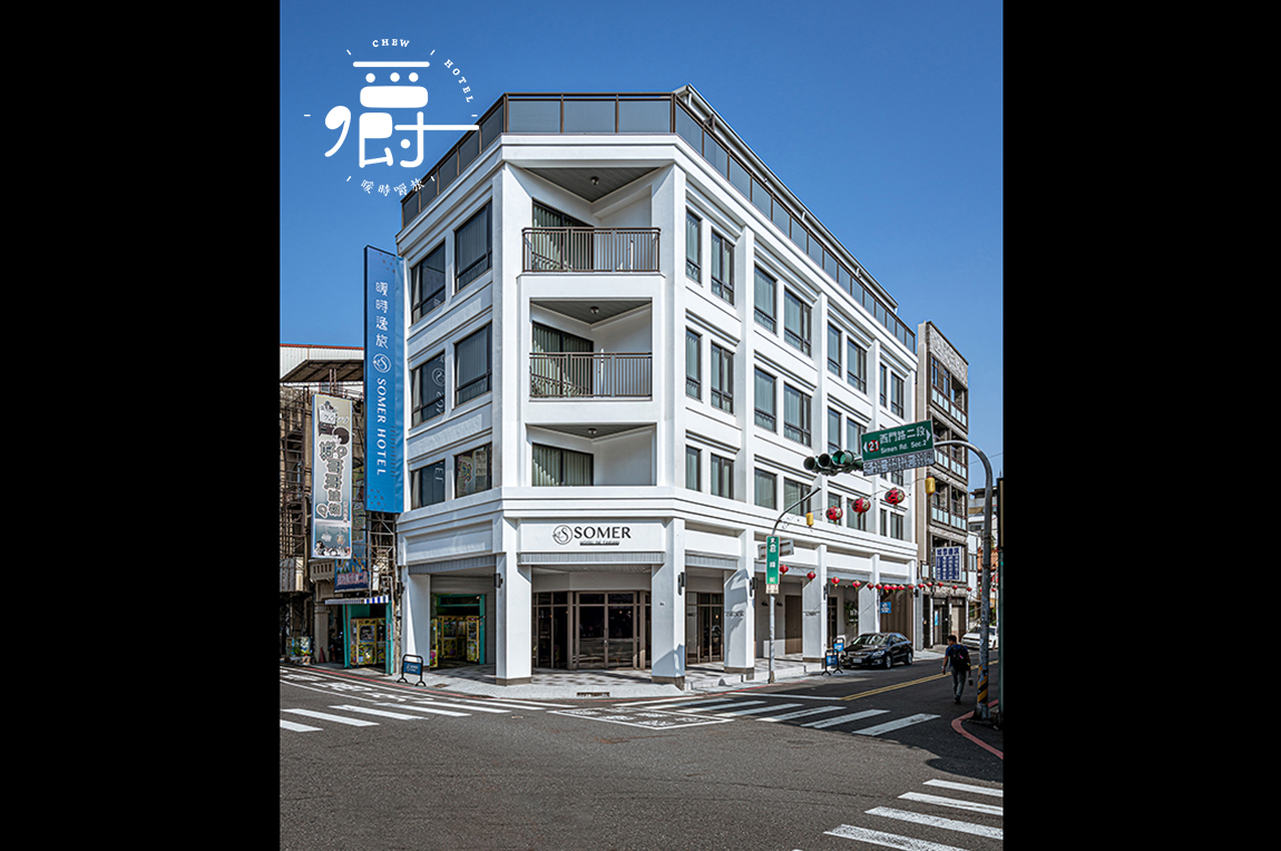 Somer Chew Hotel-52