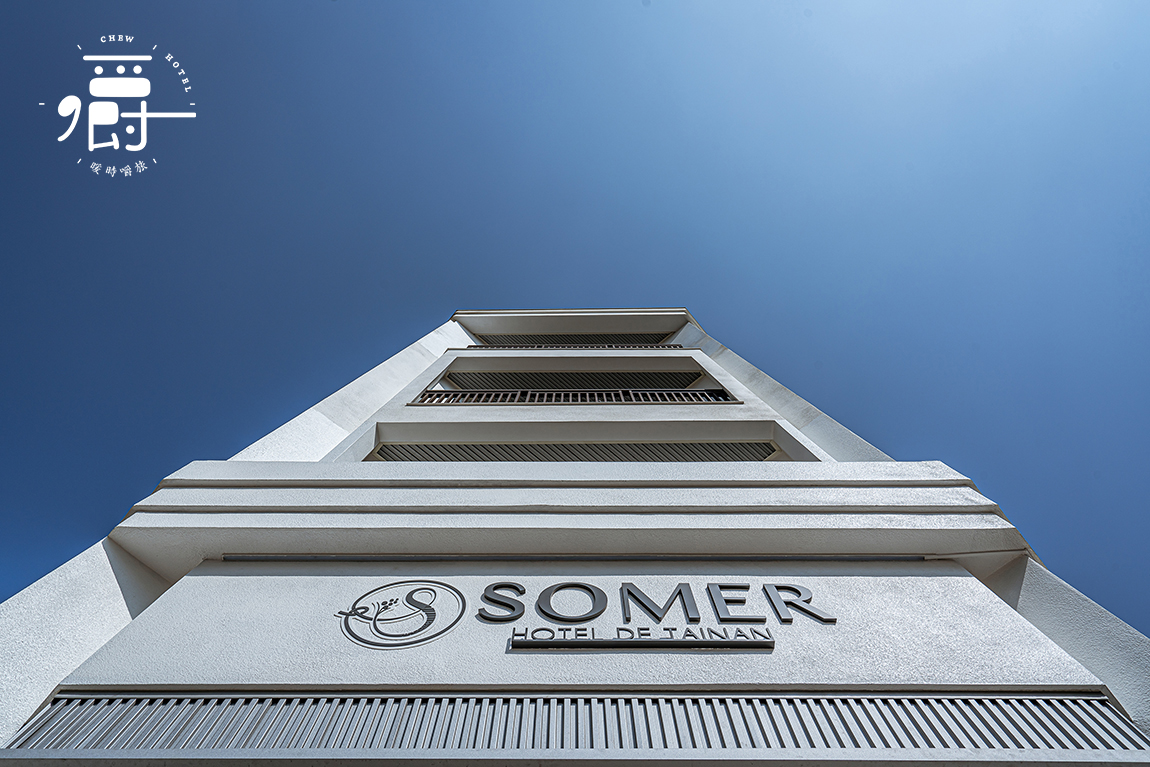 Somer Chew Hotel-53