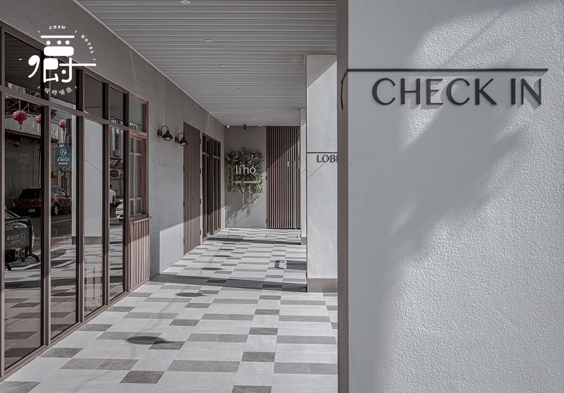 Somer Chew Hotel-54
