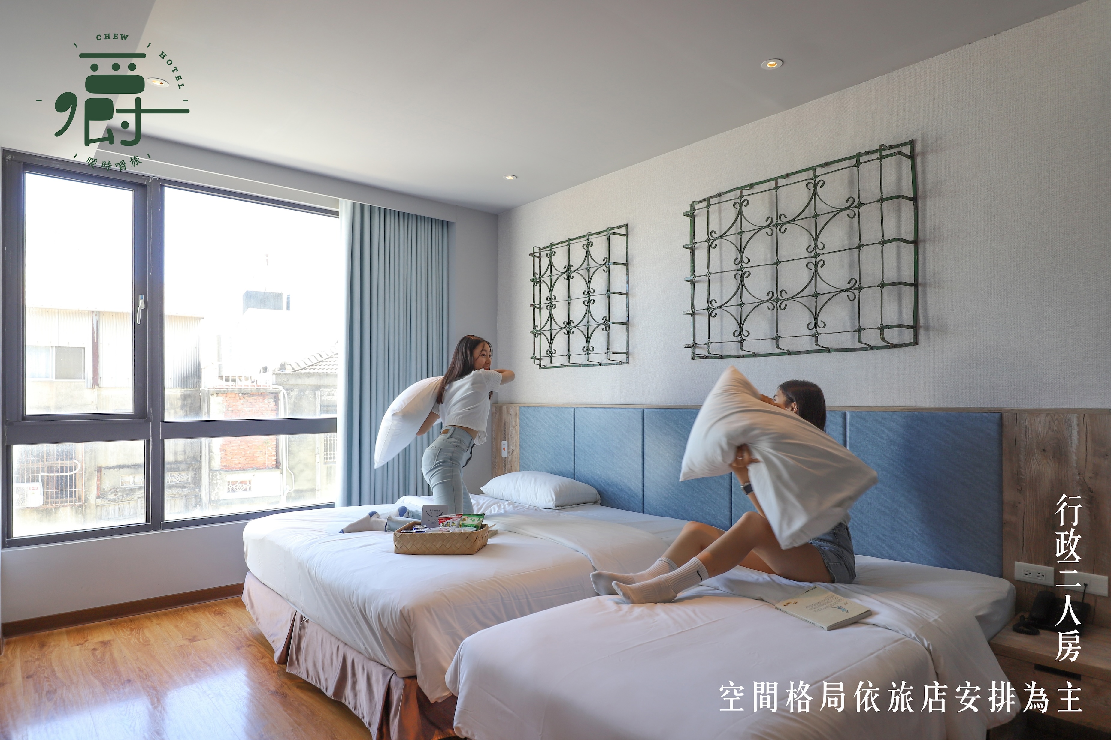 Somer Chew Hotel-6