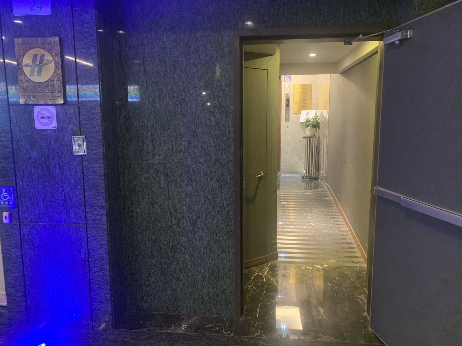 無障礙設施及友善環境-4