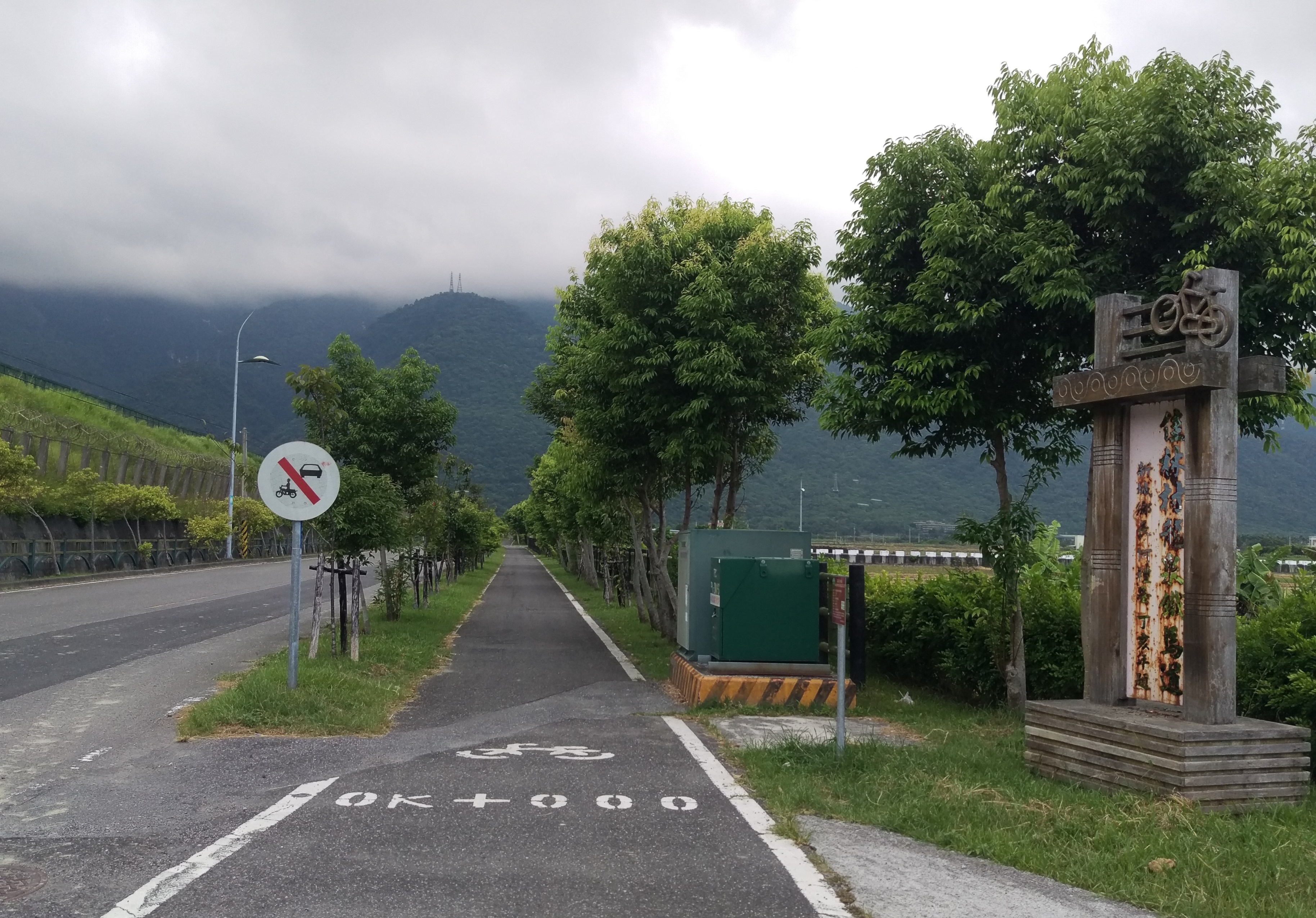 溪畔22號民宿-5