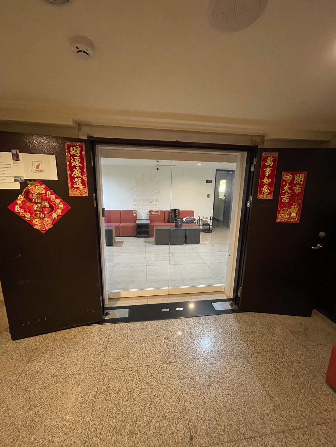 皇宣國際旅館-1