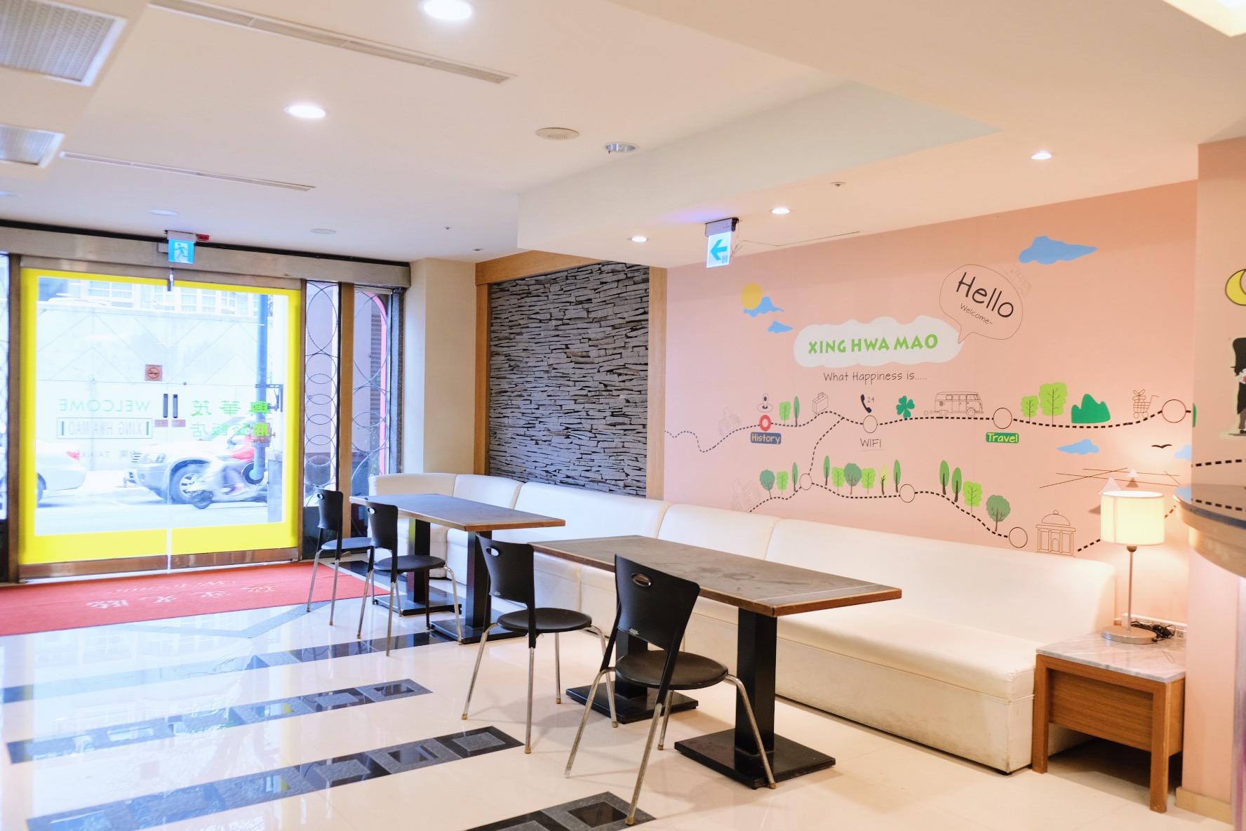 友愛閤睏漫旅-8