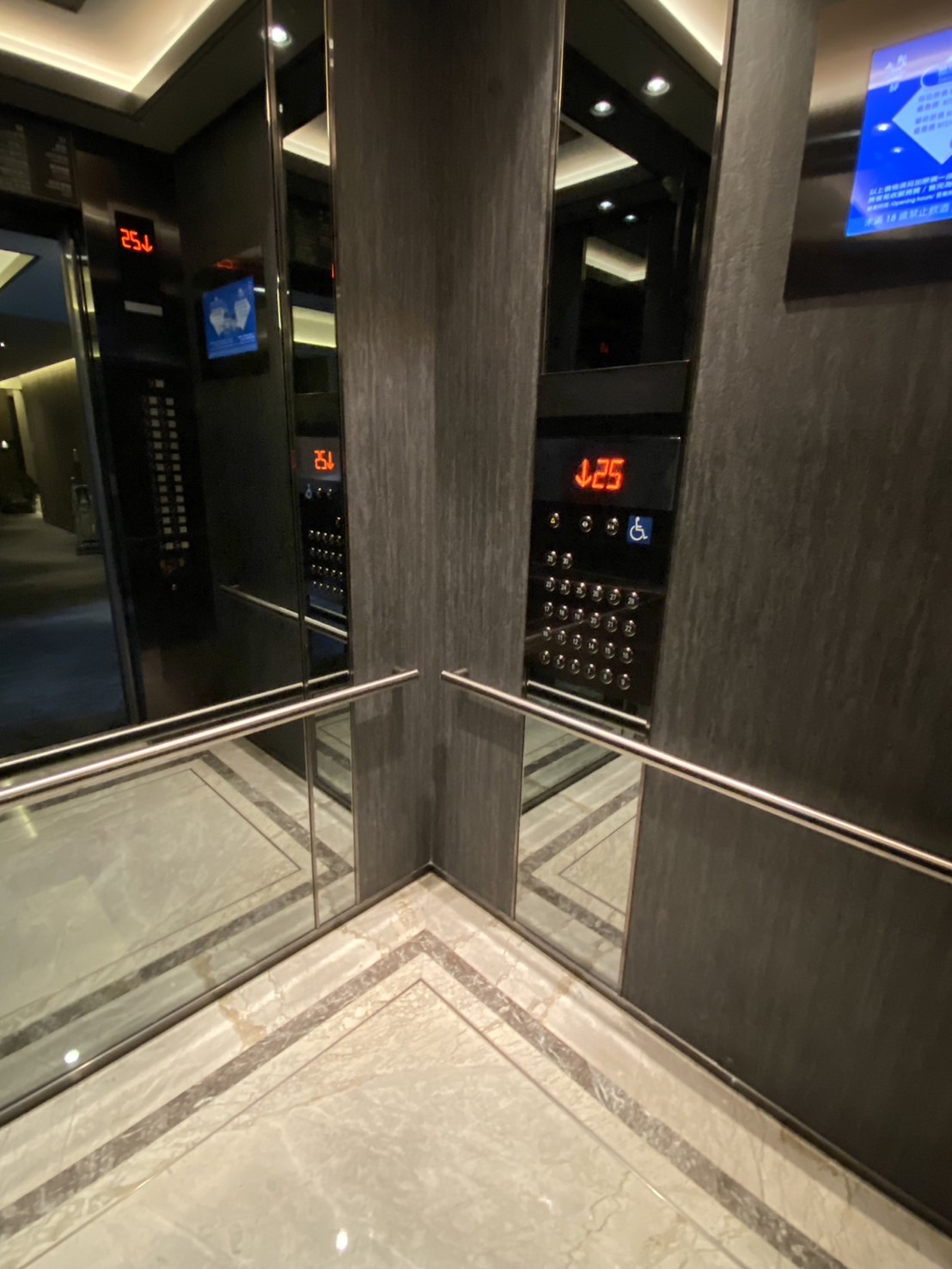 無障礙設施及友善環境-5