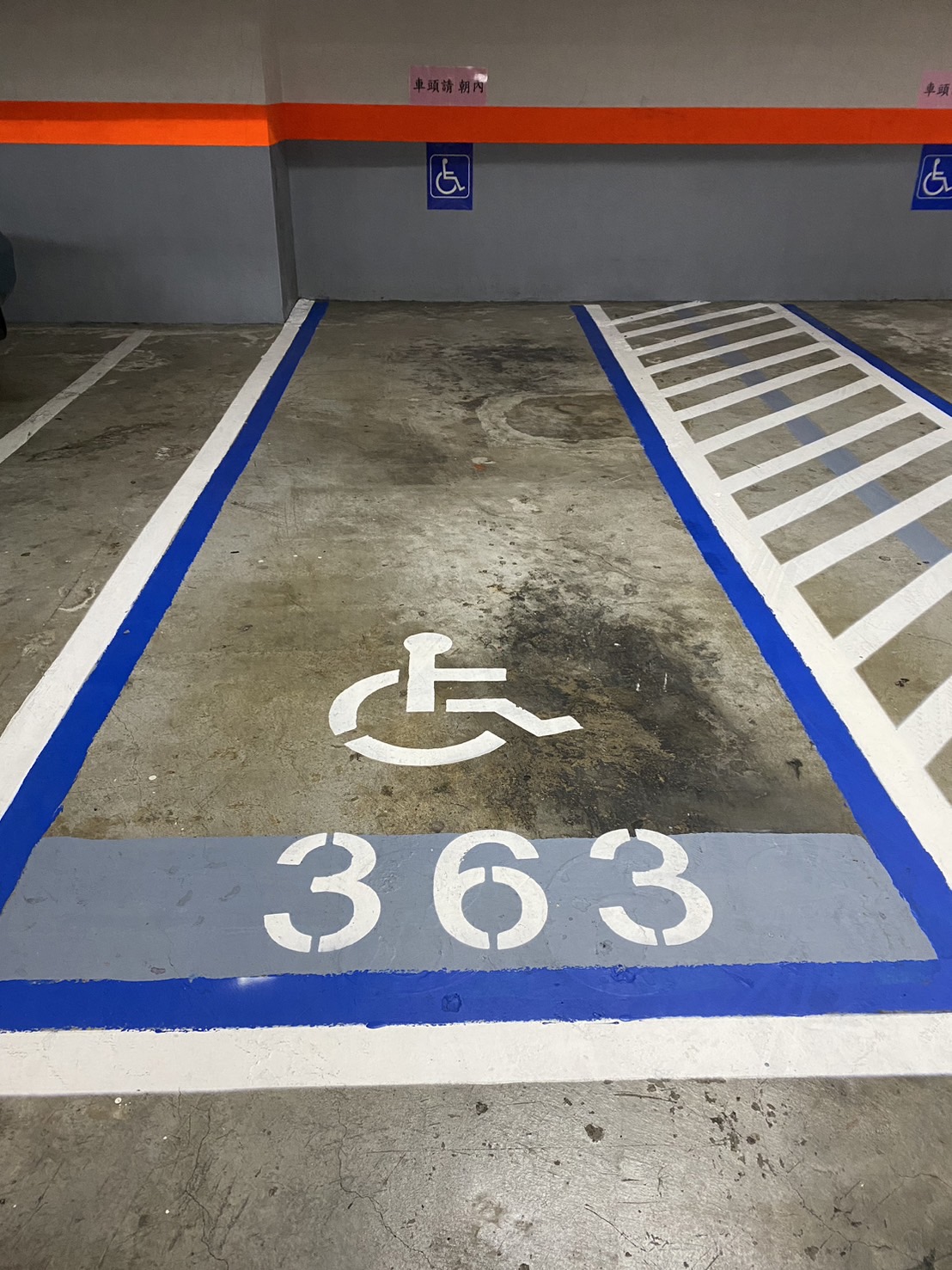 無障礙設施及友善環境-7