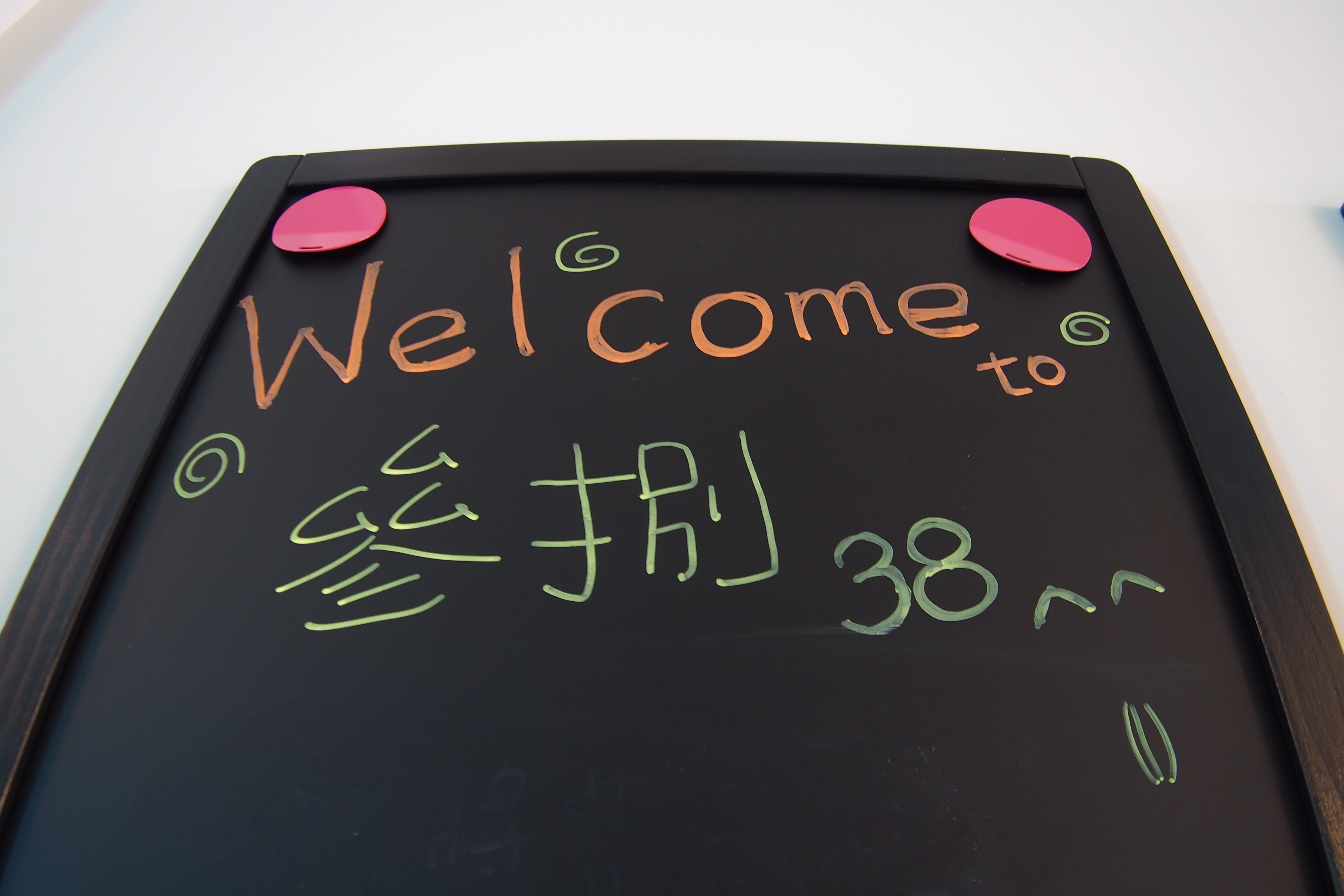 叁捌民宿-1