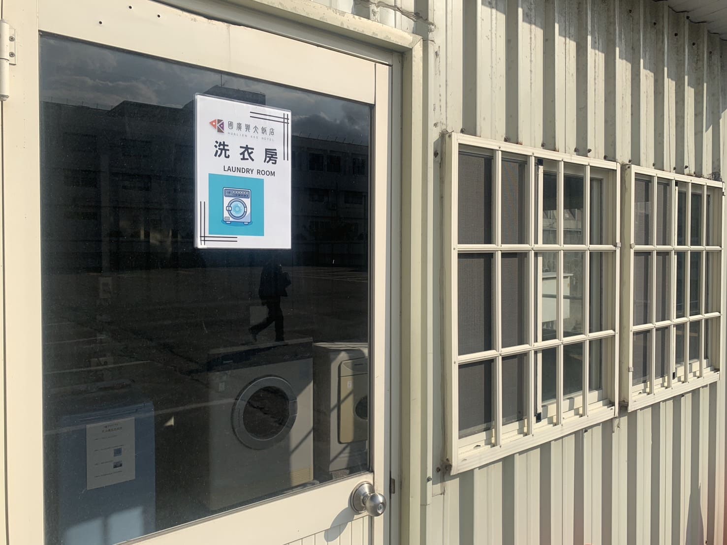 國廣興大飯店國聯分店-1