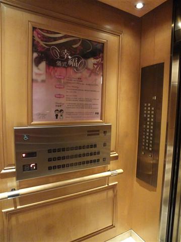 無障礙設施及友善環境-3