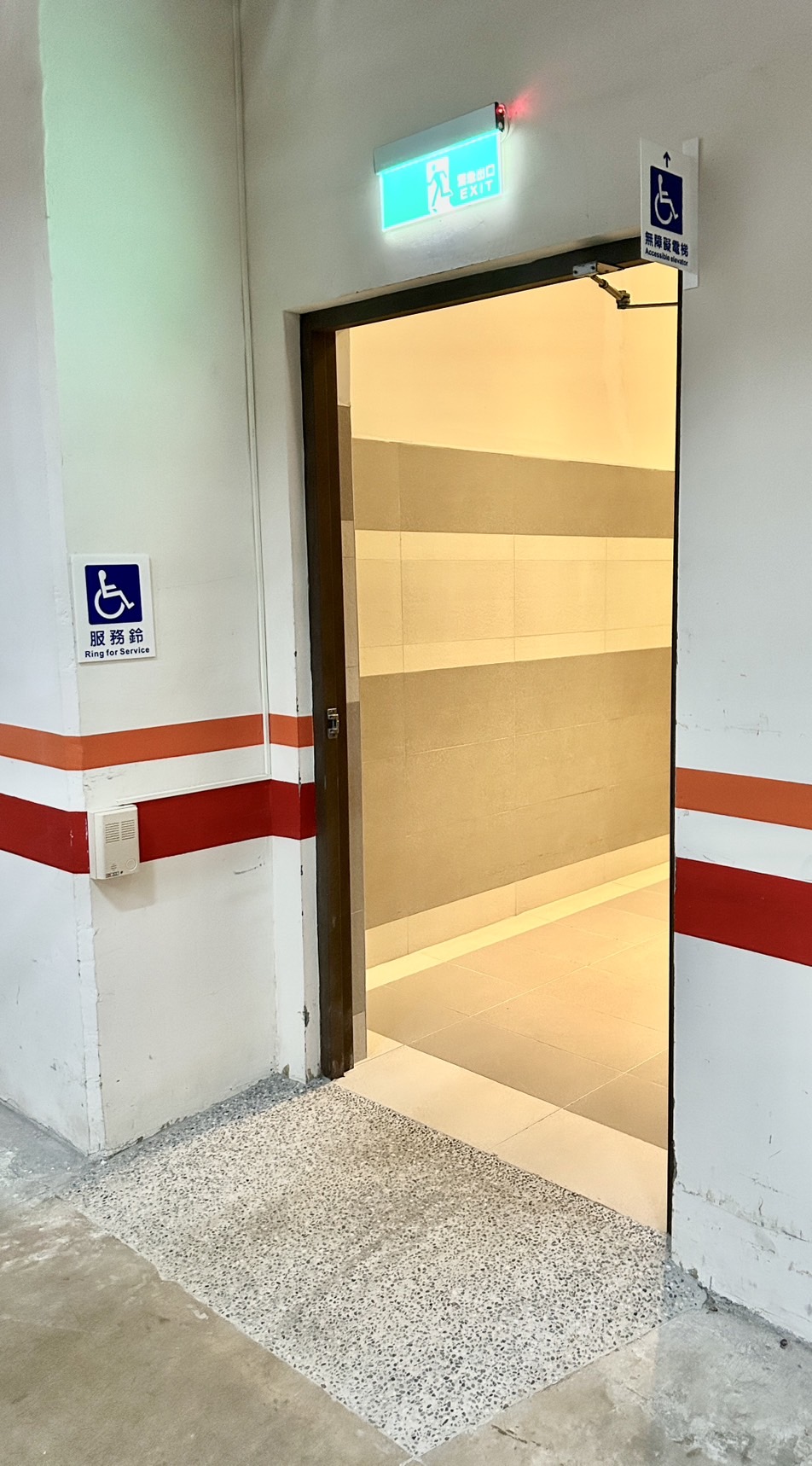 無障礙設施及友善環境-12