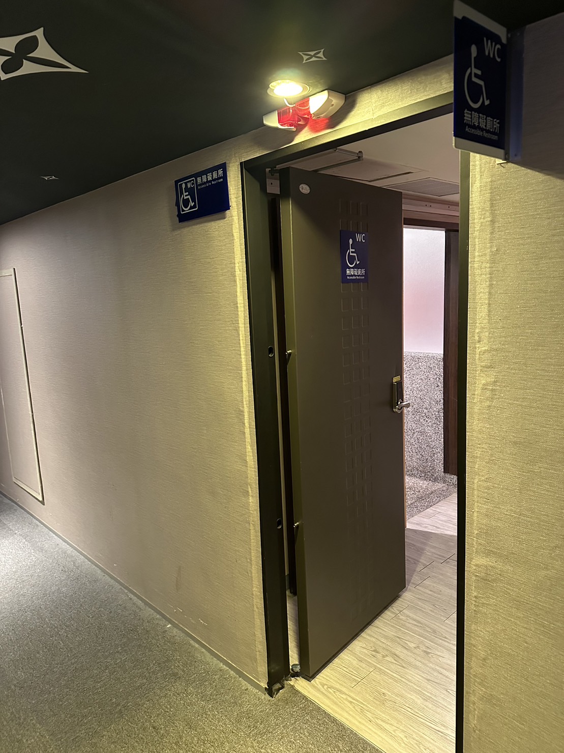 無障礙設施及友善環境-5