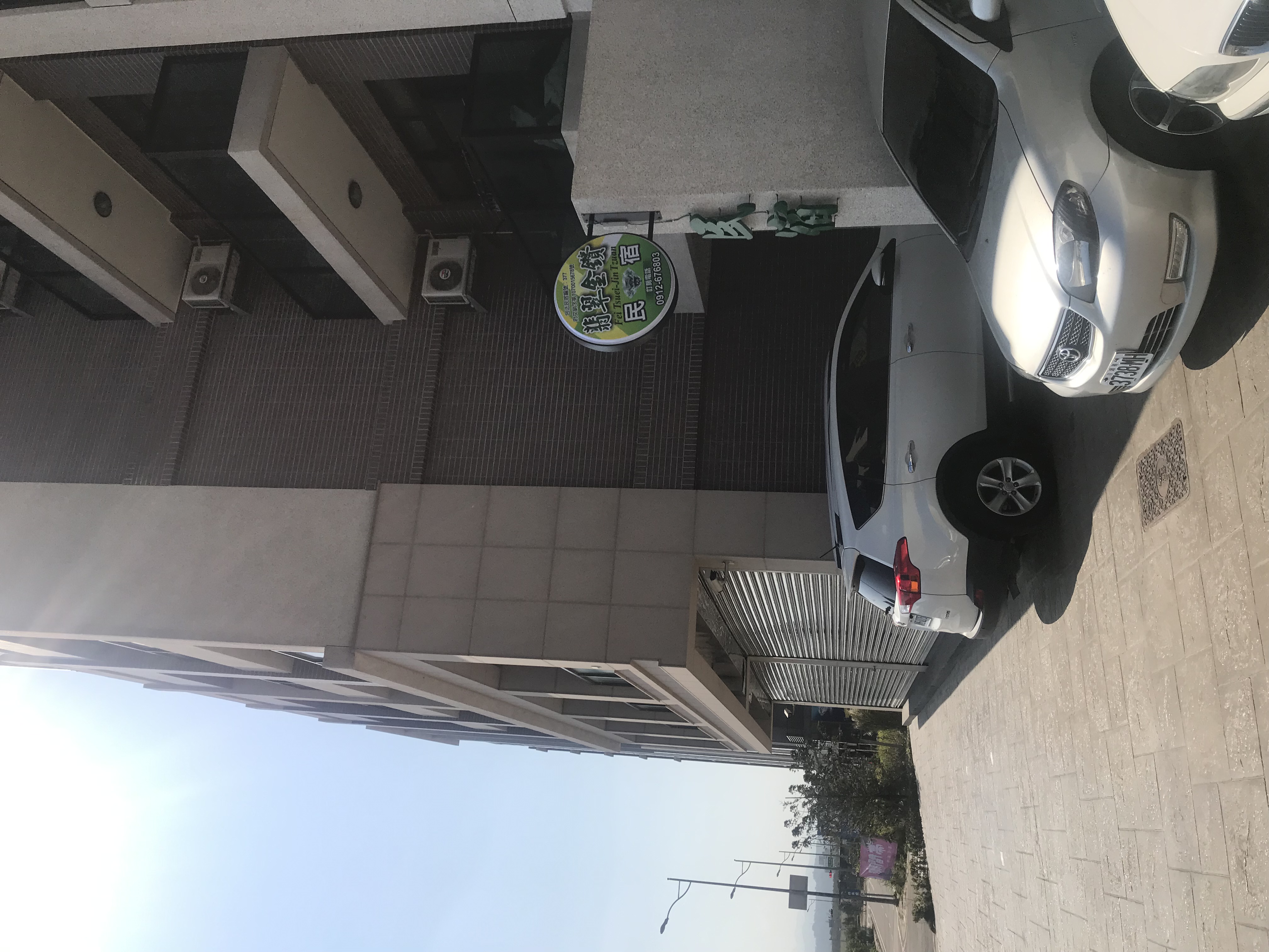 翡翠金鑽民宿-2