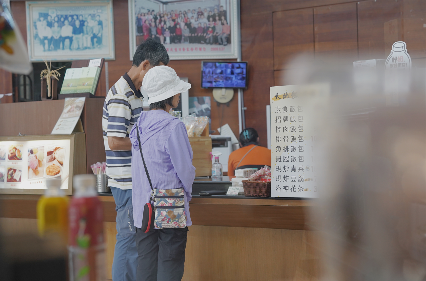 大地飯店-11