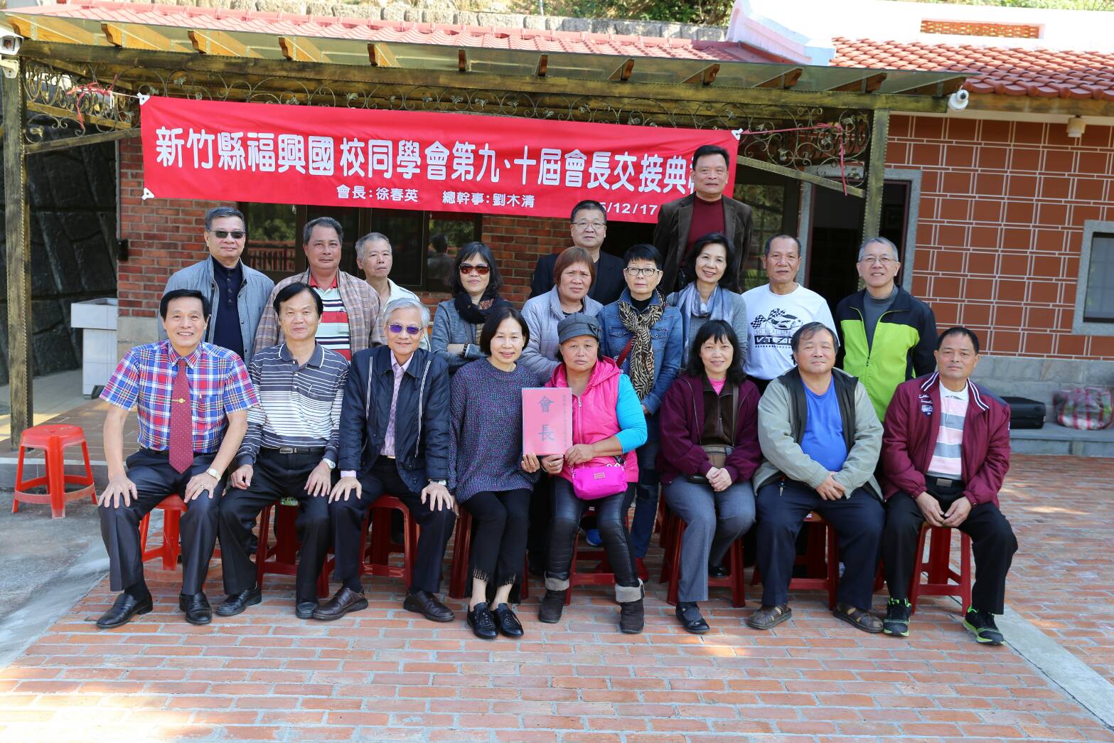 霽月山莊民宿-8