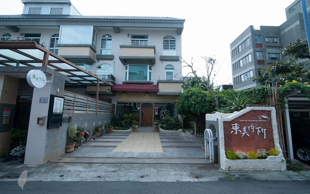 東美佇所民宿8