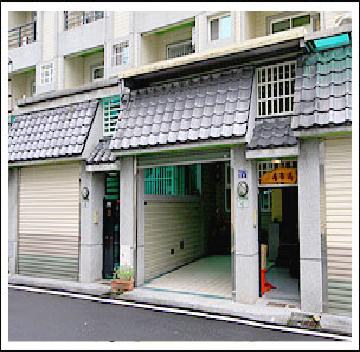 花蓮卡好民宿-2
