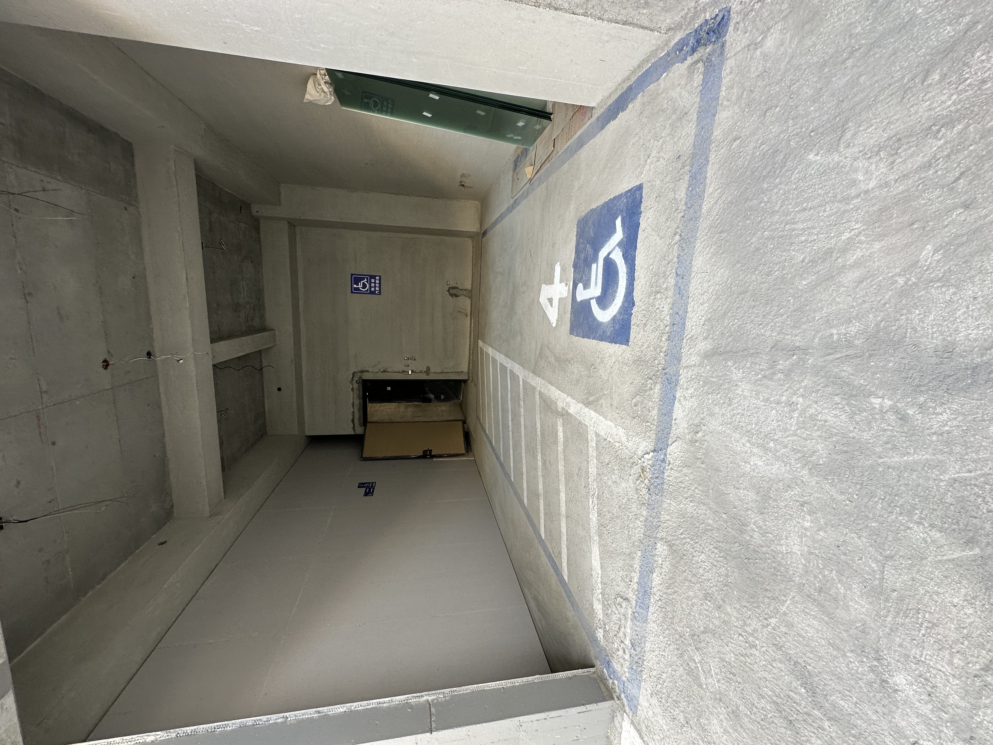 無障礙設施及友善環境-7
