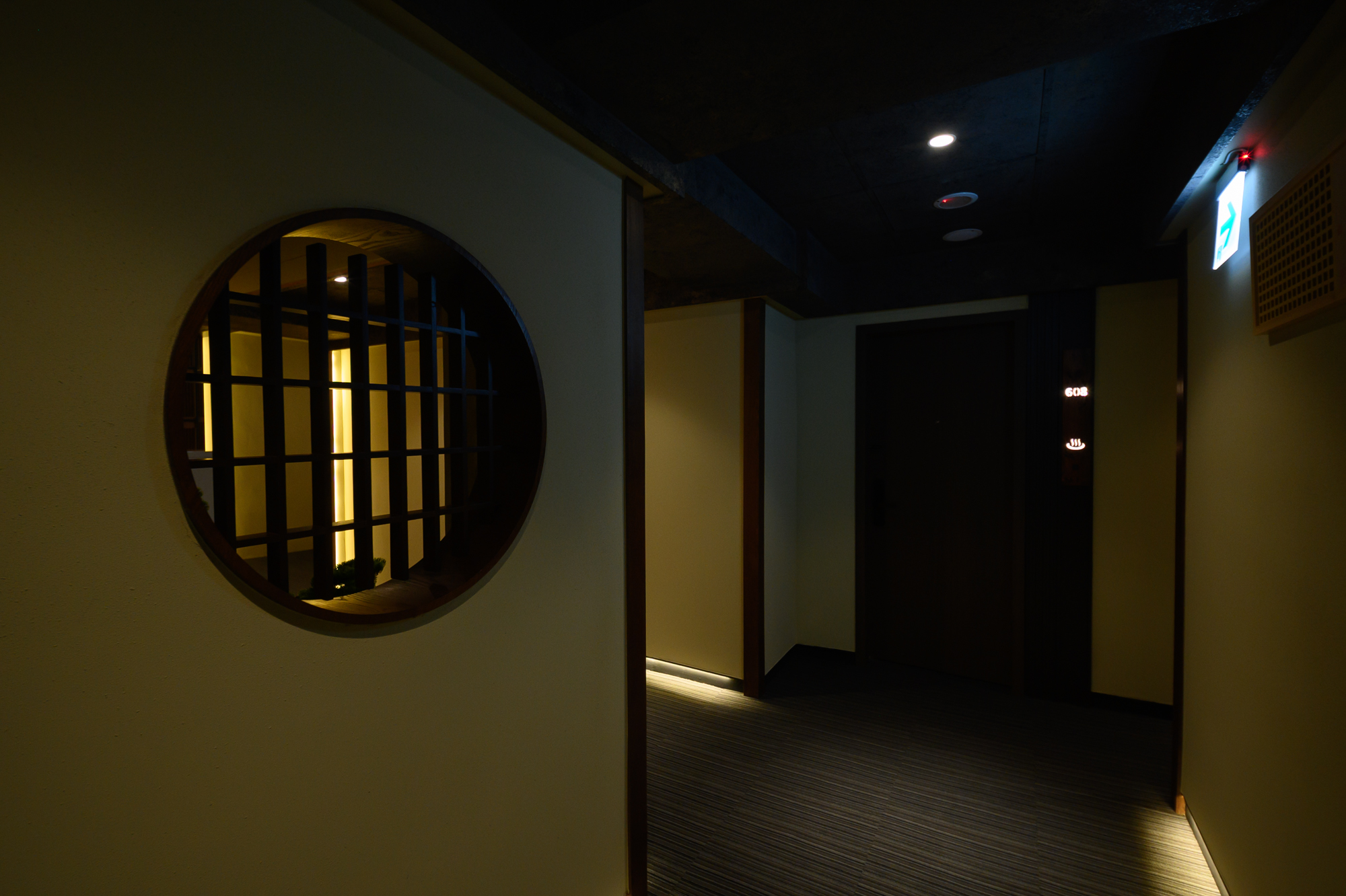  Hotel East Group16